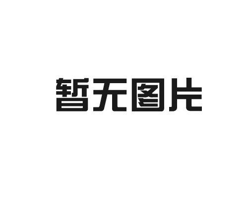 定制 合金球齒鉆頭 適用各種鉆探 礦山開采風鉆頭 規(guī)格齊全